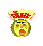 Naughty Durian（個別スタンプ：20）