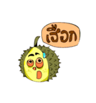 Naughty Durian（個別スタンプ：25）