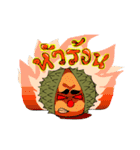 Naughty Durian（個別スタンプ：26）