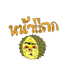 Naughty Durian（個別スタンプ：28）