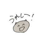 tomato0314（個別スタンプ：1）