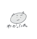 tomato0314（個別スタンプ：5）