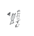 tomato0314（個別スタンプ：12）