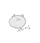 tomato0314（個別スタンプ：16）
