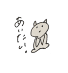 tomato0314（個別スタンプ：17）