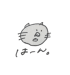 tomato0314（個別スタンプ：20）