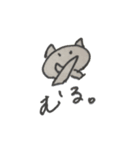 tomato0314（個別スタンプ：24）