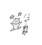 tomato0314（個別スタンプ：25）