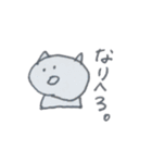 tomato0314（個別スタンプ：26）