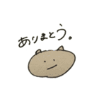 tomato0314（個別スタンプ：31）