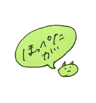 tomato0314（個別スタンプ：32）