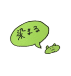 tomato0314（個別スタンプ：34）
