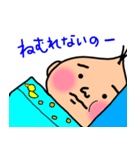 おにぎり赤ちゃん スタンプ（個別スタンプ：1）