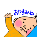 おにぎり赤ちゃん スタンプ（個別スタンプ：7）