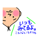 おにぎり赤ちゃん スタンプ（個別スタンプ：8）