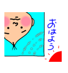 おにぎり赤ちゃん スタンプ（個別スタンプ：9）