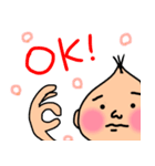 おにぎり赤ちゃん スタンプ（個別スタンプ：10）