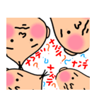 おにぎり赤ちゃん スタンプ（個別スタンプ：12）