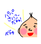 おにぎり赤ちゃん スタンプ（個別スタンプ：30）