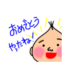 おにぎり赤ちゃん スタンプ（個別スタンプ：38）