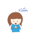 Little Sodsai（個別スタンプ：2）