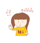 Little Sodsai（個別スタンプ：4）