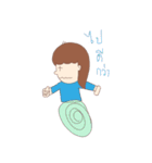 Little Sodsai（個別スタンプ：5）