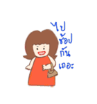 Little Sodsai（個別スタンプ：6）
