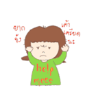 Little Sodsai（個別スタンプ：13）