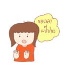 Little Sodsai（個別スタンプ：14）