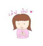 Little Sodsai（個別スタンプ：16）