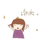 Little Sodsai（個別スタンプ：17）