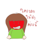 Little Sodsai（個別スタンプ：22）