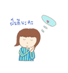 Little Sodsai（個別スタンプ：24）