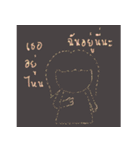 Little Sodsai（個別スタンプ：28）