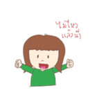 Little Sodsai（個別スタンプ：31）