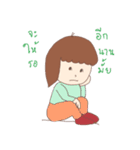 Little Sodsai（個別スタンプ：32）