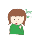 Little Sodsai（個別スタンプ：33）
