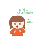 Little Sodsai（個別スタンプ：39）