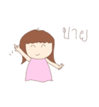 Little Sodsai（個別スタンプ：40）