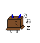 箱うさ（個別スタンプ：2）