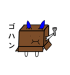 箱うさ（個別スタンプ：3）