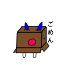 箱うさ（個別スタンプ：6）