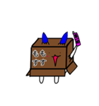 箱うさ（個別スタンプ：7）