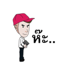 Tamoney Boy（個別スタンプ：5）