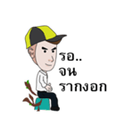 Tamoney Boy（個別スタンプ：7）