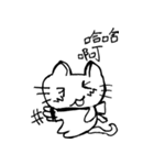 Cute Kitty Cat（個別スタンプ：11）
