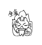 Cute Kitty Cat（個別スタンプ：13）