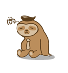 SLOTH SLAVE（個別スタンプ：3）