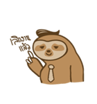 SLOTH SLAVE（個別スタンプ：4）